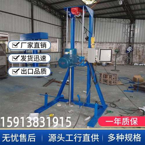推荐全新升降高速搅拌分散机 油漆涂料变频变速电动搅拌分散机