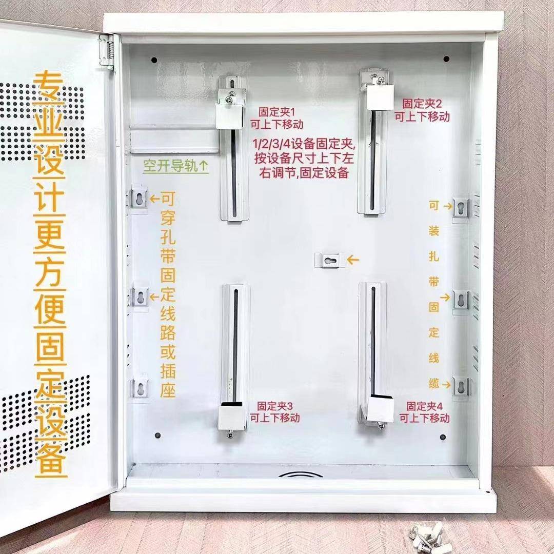 金属壁装机柜监控网络多媒体路由交换机空开插座录像机通用收纳箱