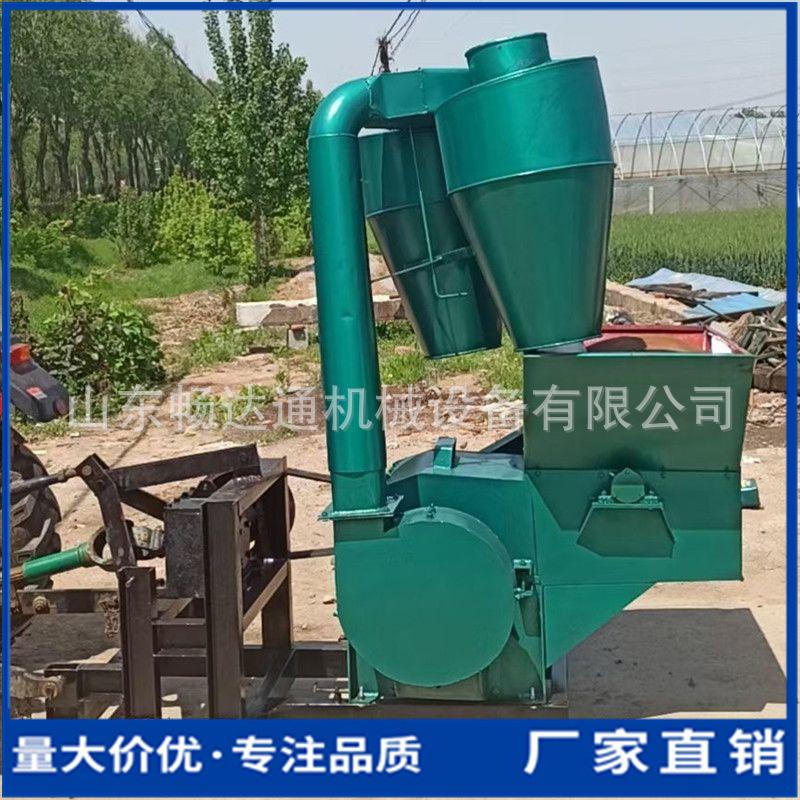 大型稻草牧草粉碎机 养殖用谷类秸秆草粉机 沙克龙除尘粉糠机