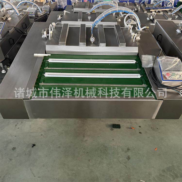 1100型连续滚动式真空包装机 熟食驴肉全自动封口机