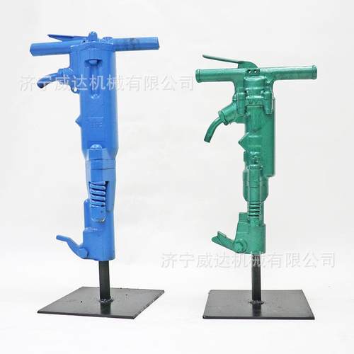 B47风镐矿用B87C手持式破碎机气动桥梁混凝土道路施工气镐