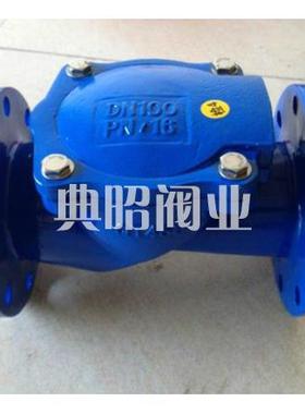 橡胶瓣法兰止回阀 HC44X橡胶瓣止回阀