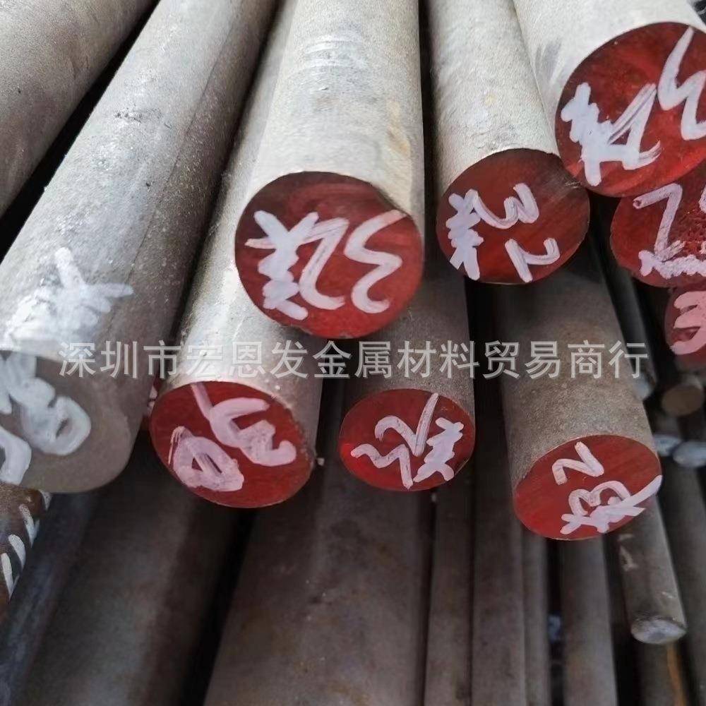 镍合金Hastelloy C-276哈氏合金圆棒c-22钢板镍铬钼钨合金C4