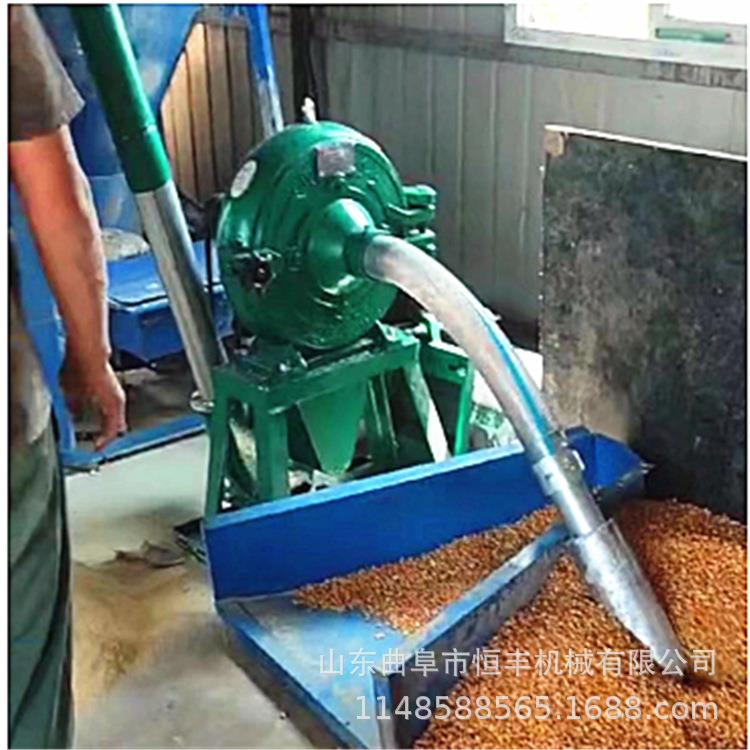 齿盘式中草药研磨机 玉米自吸上料齿爪粉碎机沙克龙卸料器