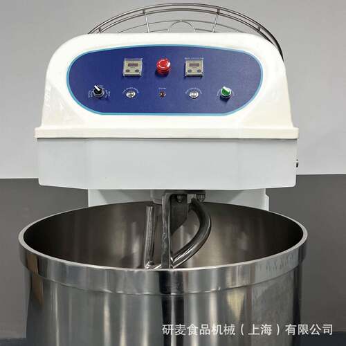 商用螺旋和面机 200升立式和面机大型 双速双动和麵機dough mixer