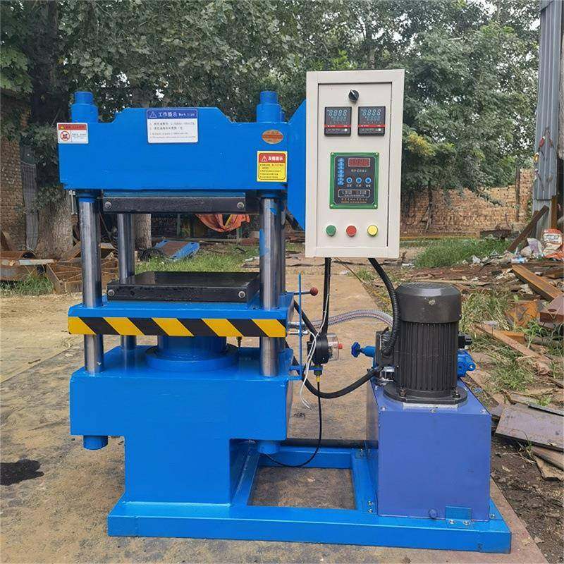 皮带四柱硫化机 生胶平板硫化机 油封平板硫化机,五金/工具,硫化机,淘宝优惠券,粉丝福利购,淘宝优惠卷