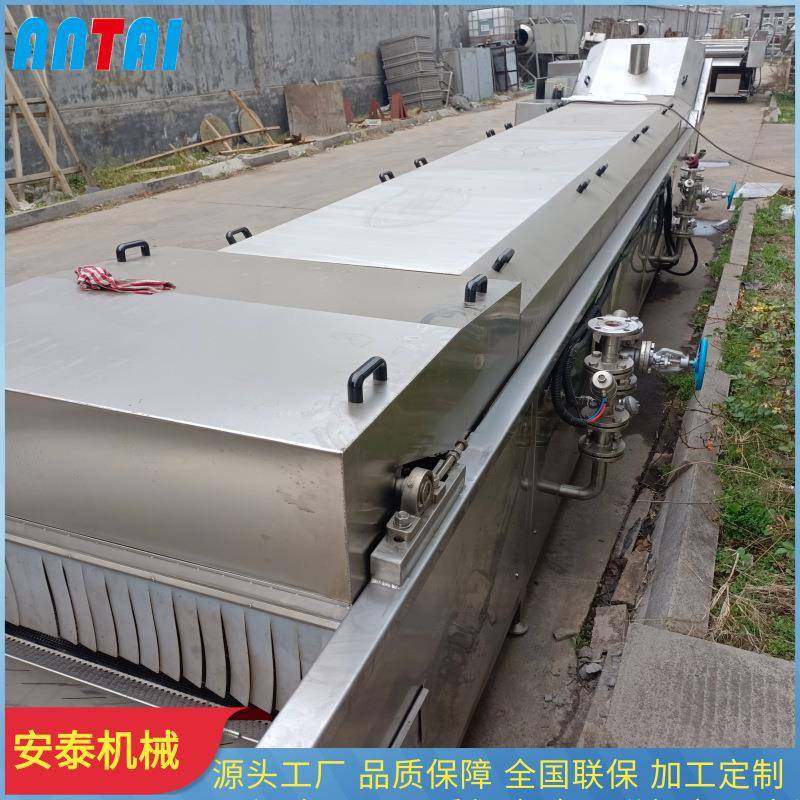 海鲜鱼子酱低温杀菌设备 红油金针菇水浴巴氏杀菌机 米线杀菌机,机械设备,消毒灭菌设备,淘宝优惠券,粉丝福利购,淘宝优惠卷