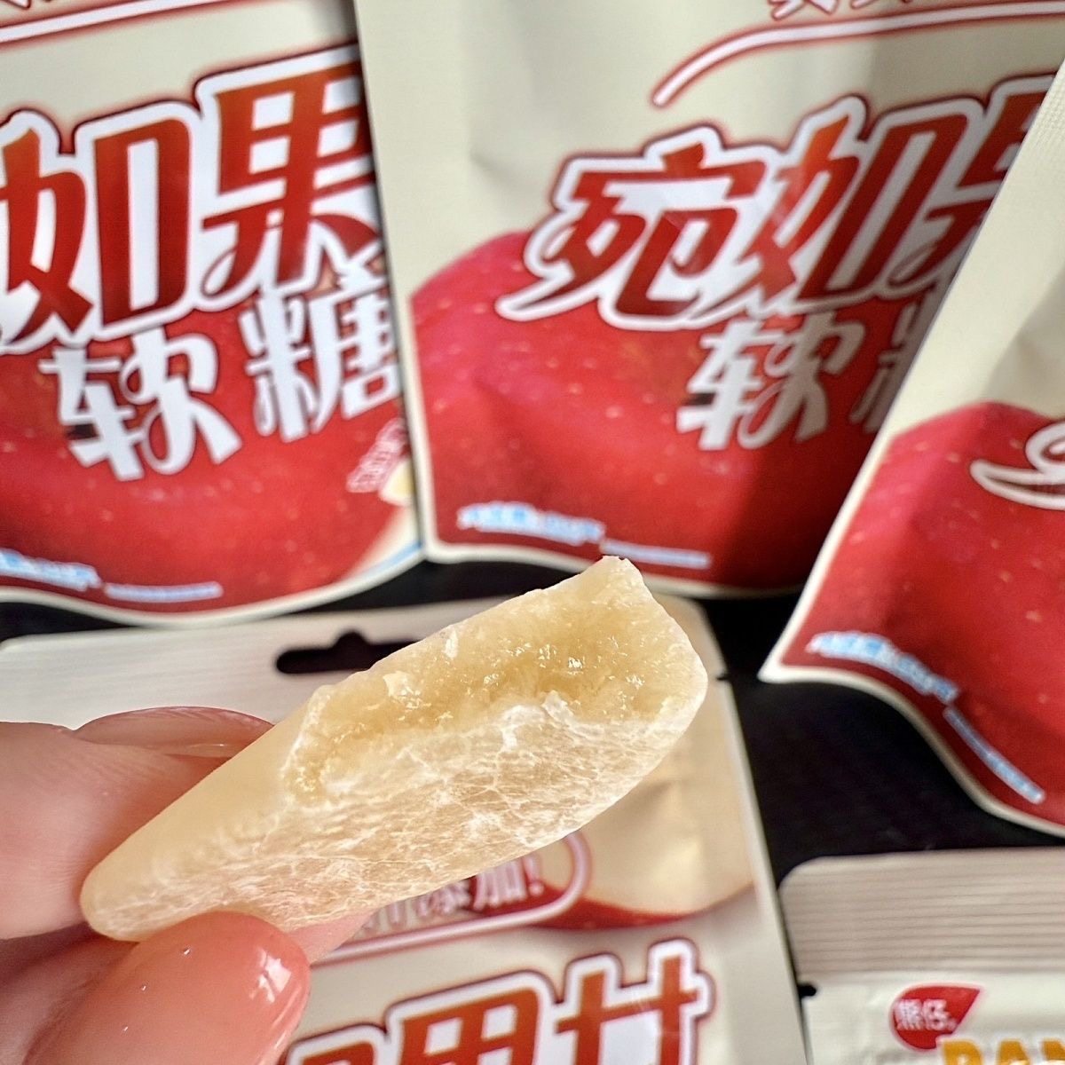 【36%真实果汁】苹果味软糖葡萄蛋挞芒果味 休闲解馋网红水果糖WY