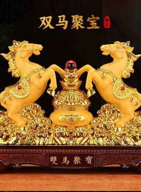 马摆件招财生肖马客厅玄关办公室桌面装饰乔迁开 业礼品马到成功