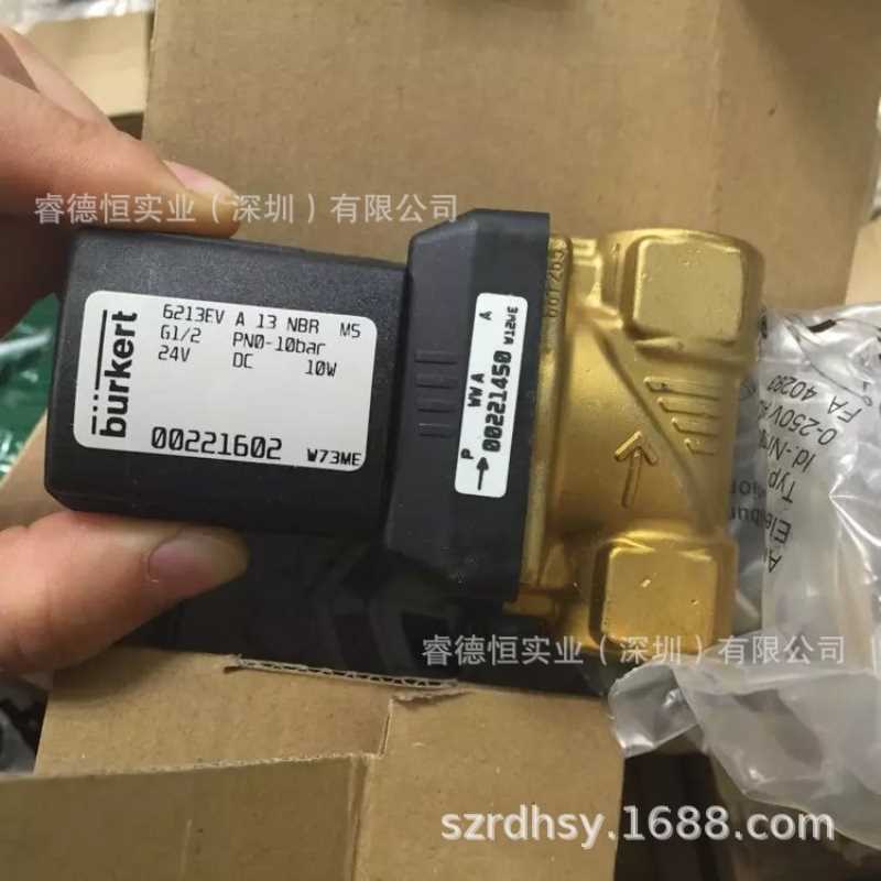 德国进口 BURKERT 6213EV A 13.0 NBR MS G1/2  电磁阀 00221602