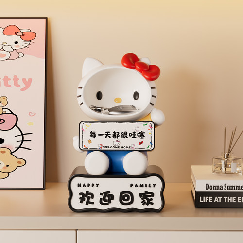 卡通创意门口儿童房收纳家居摆件