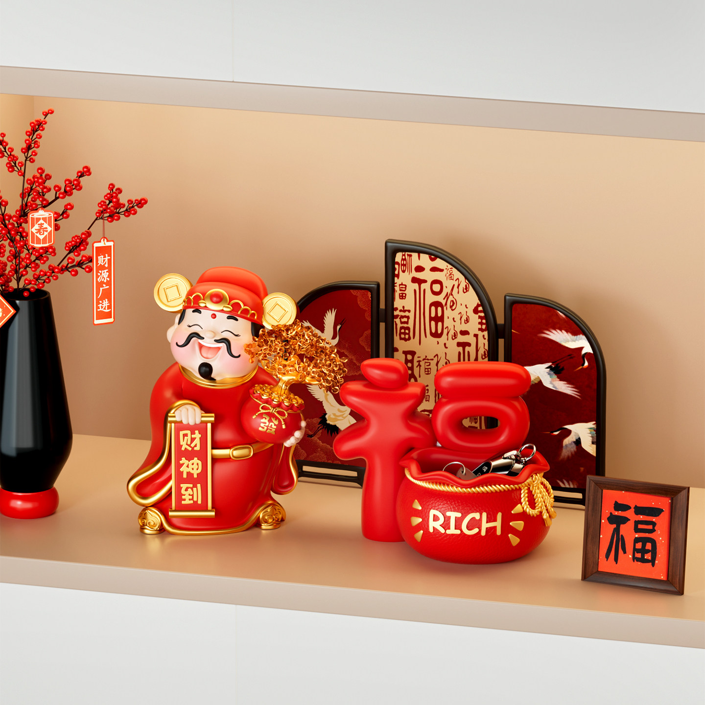 福字玄关钥匙收纳摆件客厅桌面入户门口装饰乔迁之喜入宅礼物全套,家居饰品,桌面摆件,淘宝优惠券,粉丝福利购,淘宝优惠卷