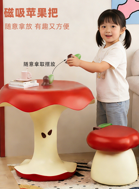 苹果核多巴胺摆件床头柜卧室装饰