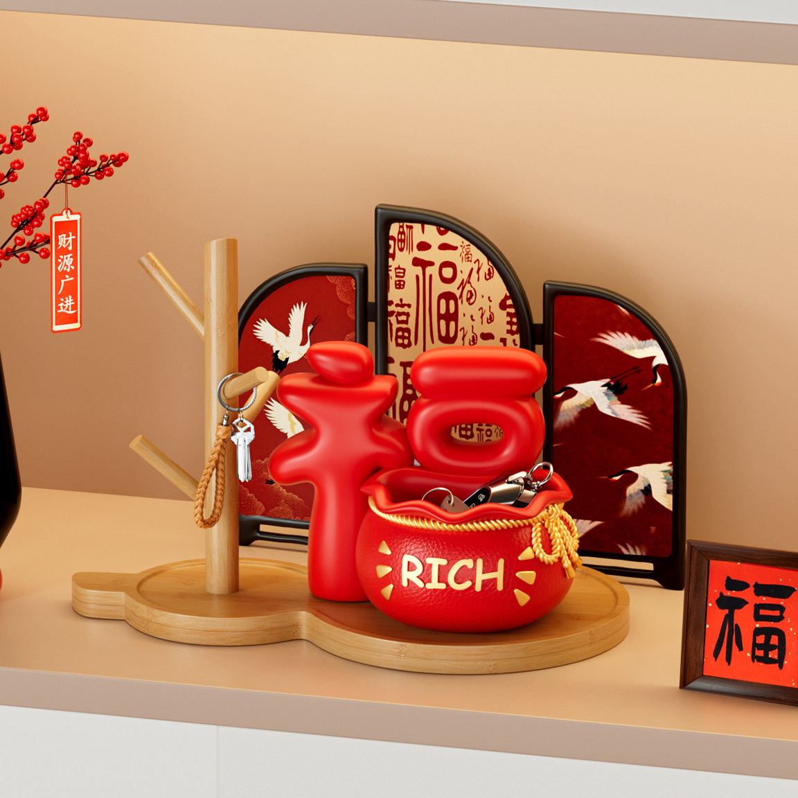 新年招财旺宅摆件家居收纳好物图片