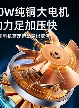 智车载713充气数显照明汽轮车胎电动无线能多泵功能便携式打气泵