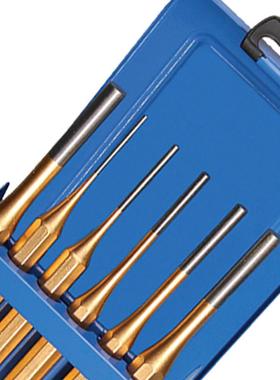 Boohe6件套销销冲圆头柱冲子工业级3100716冲敲击r冲器组合工具圆