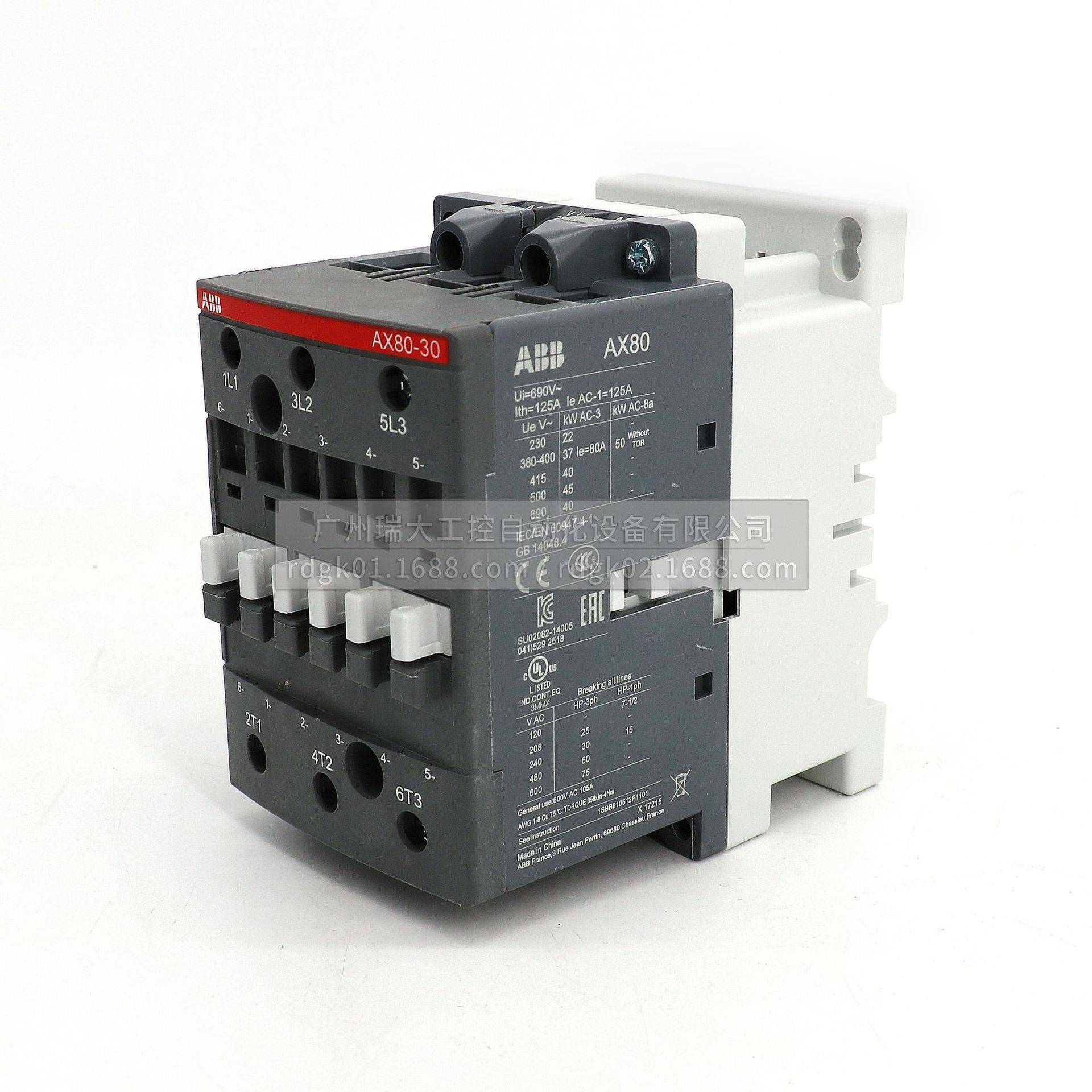 AX系列交流接触器A0X80-30-11-800*2101397082-3230V5Hz/20-240V6