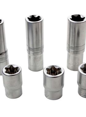 加长型套筒19件1/2装大飞花六套53851角套筒扳手工具组合套梅花6E