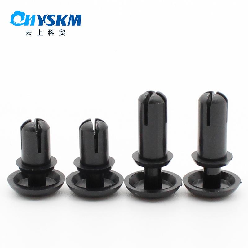 P定AKPX66塑料膨胀铆钉钉R5R6龙黑白子母扣铆固扣PC板固定尼卡扣