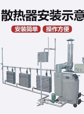 室大棚养05230殖翅片式暖风机水暖散热器养殖温场取暖风水机跨境