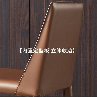 CYB餐椅家用马靠式极简休闲椅子北欧餐桌轻奢餐厅酒意店背凳子鞍