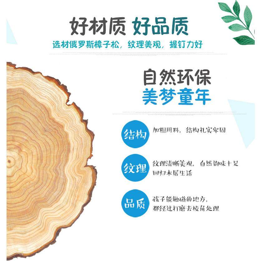 幼儿课桌椅无品牌/进儿童桌椅儿习桌椅口樟子松桌子幼儿园幼实木