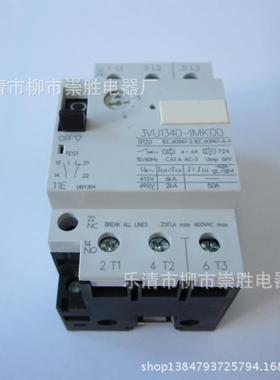 国通用K机保护断路器电3VU1340CVO-1M004产-6A