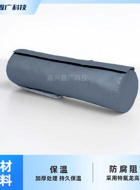 管道加热套开孔加热套程工加TXK包热套全柔性加热套恒温业控制序