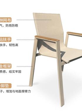 户外桌椅ZL-51452天别墅露庭院桌椅防水防塑晒露天花园阳木台休闲