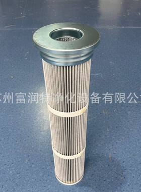 133花覆板孔负极粉料过滤膜除尘滤FHB筒T酯FPE滤芯防静电聚滤芯阻