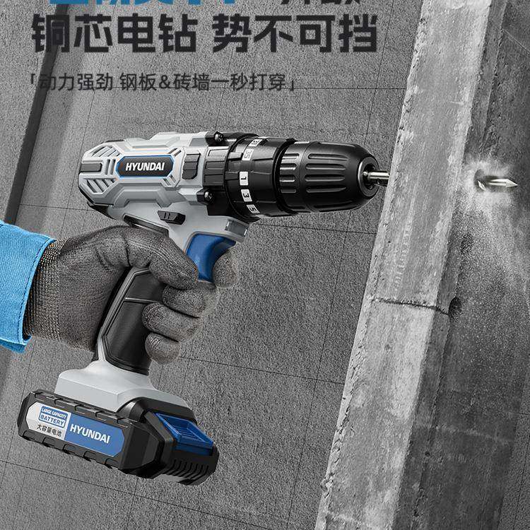 五金工具具套装大电动家用工箱维修多功能组合全套工电891木工车