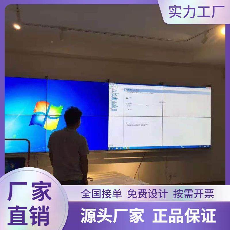 6寸1监.7mm958LCD液晶显示屏展厅会议室舞台监控4视器方安装设案