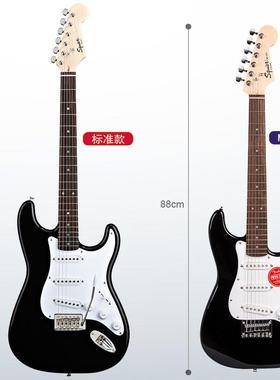 Fend370er芬SQ电吉他Squier音速达SONIC电吉S他AffinityQ