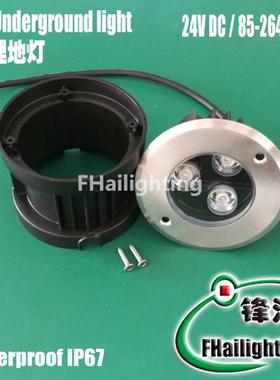 【厂直销无品牌/】10P0mmED地埋灯圆形埋地灯广场埋地灯3W户L外防