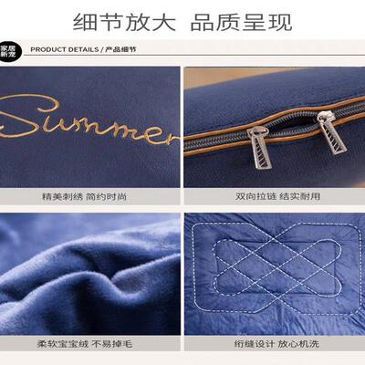 加厚抱枕被子AXR两珊绒多能毯子办公室轻奢午睡折叠瑚靠枕头用功