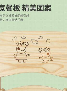 座实木餐儿童吃座椅家用椅子餐YIR厅折叠餐饭桌椅椅凳子防摔椅多