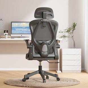 电椅脑子女生卧公人体工室学久坐舒适家用电竞椅宿舍馨美家具员办