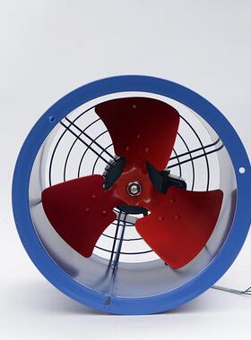 小型一体蓝色管道无品牌/轴流通风式机排管道轴流风机风换厨房饭