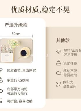 床边书桌AEZ可移折叠电脑桌升降卧桌宿舍室带轮小书桌客厅沙发边