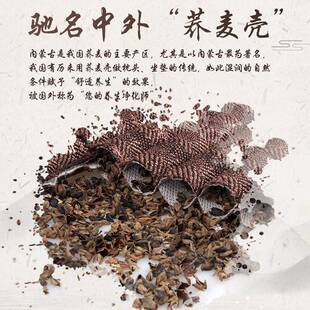 荞壳椅子垫子坐坐垫靠背一椅子体垫办公室久F7667T85屁股垫座垫椅