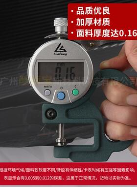 5D汽车碳面纤亮车身改色膜碳纤料维贴纸IRB滴胶材立体水转印内饰