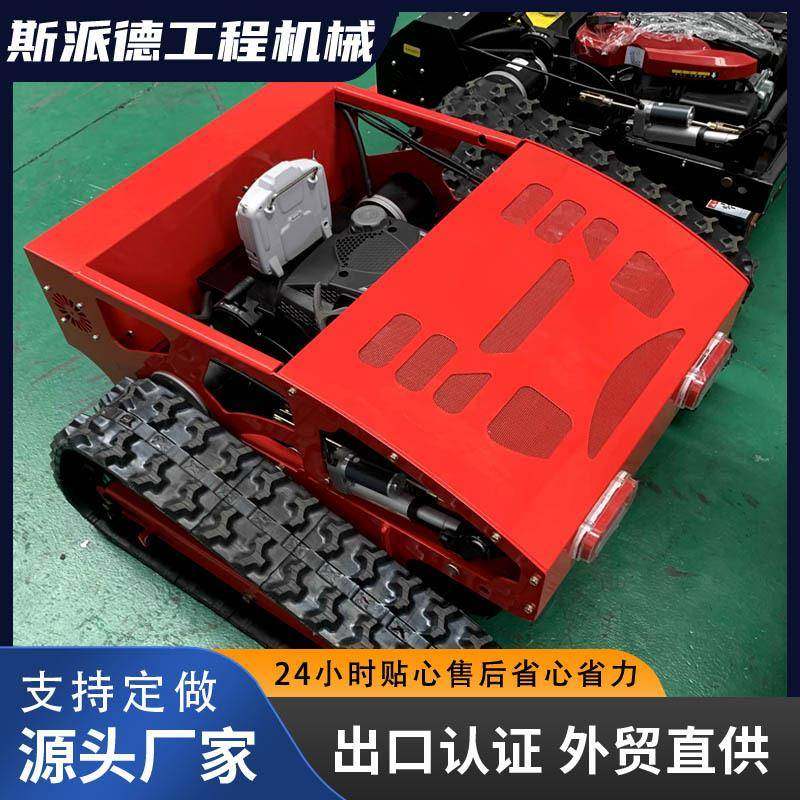 PA认证智能割草机履带式遥控E割草草坪机机果园堤坝剪KNW草机,农机/农具/农膜,割灌机/割草机/油锯,淘宝优惠券,粉丝福利购,淘宝优惠卷