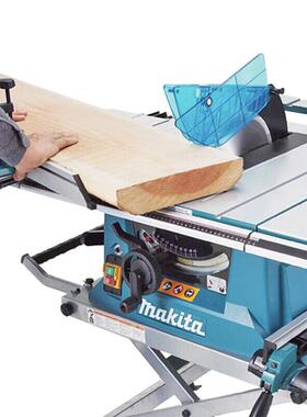 牧田（MKITAA）木台锯255mm10寸切割多WVL功能木工工电锯推截台锯