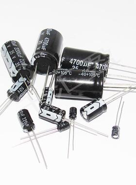 10100UF10V直插电电容8*9*2解10v1PDV000uf插件直插铝电解8电容