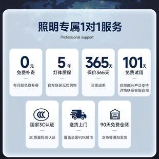 led吸顶灯温卧室家用房馨间变灯60773饰现代简约遥控色书房卧室灯