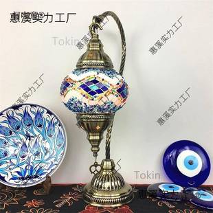 摩室洛哥台灯TK-20040复客古浪麦漫卧厅餐厅酒店民宿酒吧土耳其手