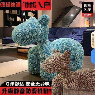 小马椅网红友骑马小狗椅朋小101孩亲子儿童凳卡通可小爱厅客创意