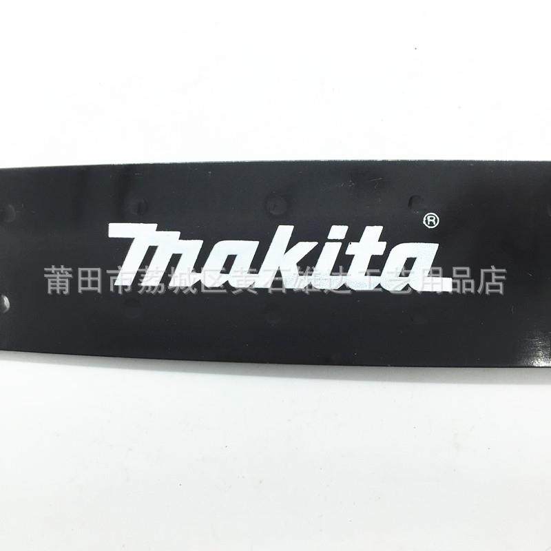 牧田12寸导电板根雕锯导板一片60元1锯2寸链导牧田板木雕电锯链板,农机/农具/农膜,其它农用工具,淘宝优惠券,粉丝福利购,淘宝优惠卷