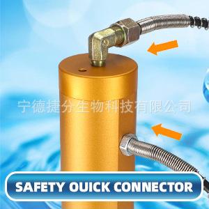 4MP0充气泵潜水瓶呼吸A气机活性炭过LQN滤器油水分离器打滤芯便携