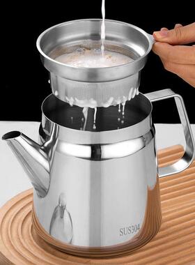 筛304不锈钢隔渣豆0789浆家用壶超细网果汁滤油渣壶厨房滤油储油